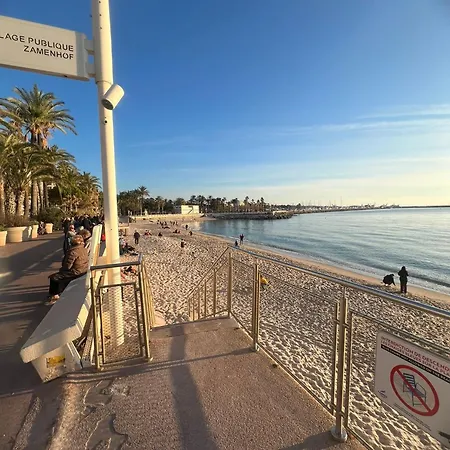 Chic 47m2, Calme A 280m Croisette Et * Cannes